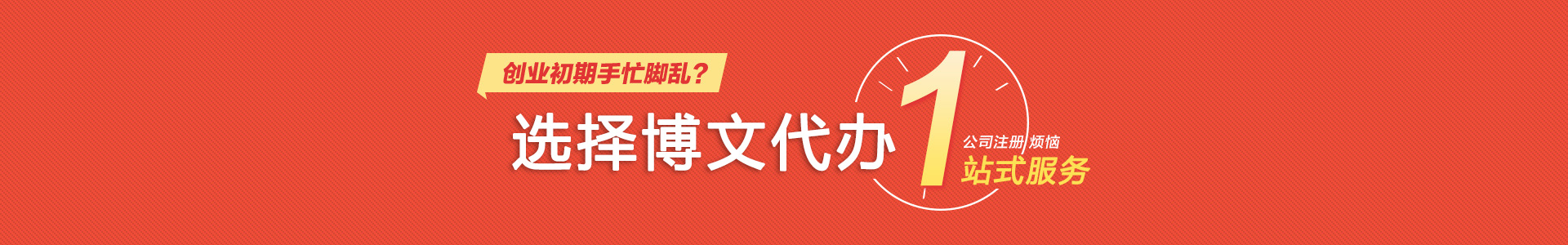 沧州小二会计网